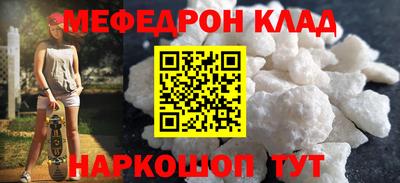 apvp Мариинск