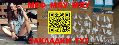 кокаин перу Малгобек