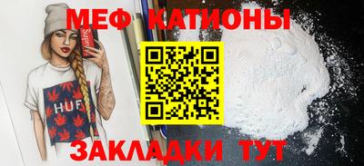 хмурый Павлово