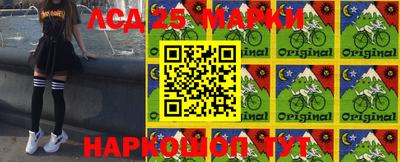 кокаин премиум Малоярославец