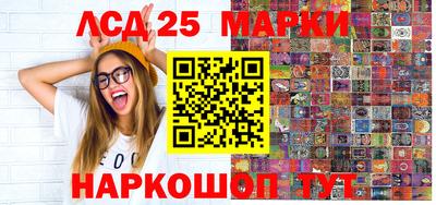 apvp Мариинск