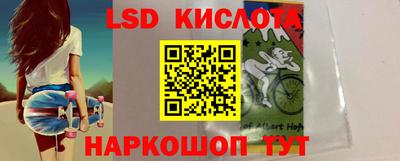 кокаин премиум Малоярославец