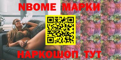 кокаин премиум Малоярославец