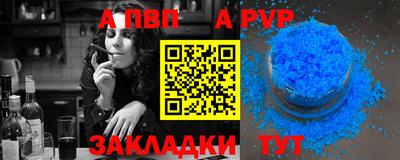 кокаин перу Малгобек