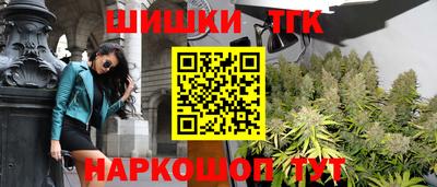 кокаин перу Малгобек