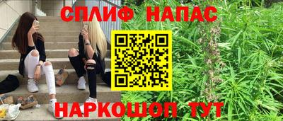 кокаин премиум Малоярославец