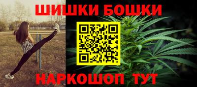кокаин премиум Малоярославец