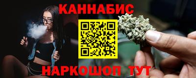 кокаин премиум Малоярославец