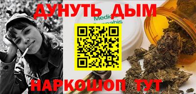 apvp Мариинск