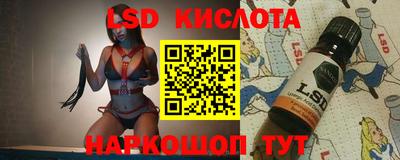 кокаин премиум Малоярославец