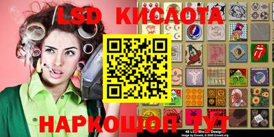 apvp Мариинск