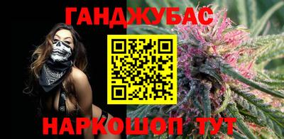 кокаин премиум Малоярославец