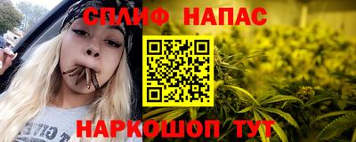 apvp Мариинск