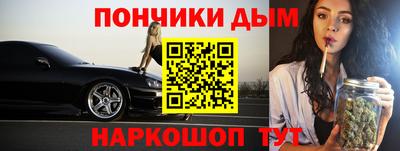 apvp Мариинск