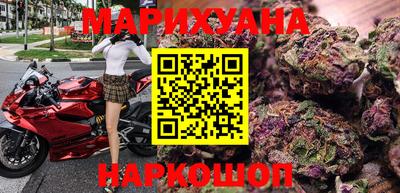 apvp Мариинск