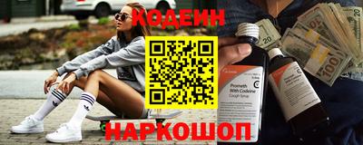 кокаин премиум Малоярославец