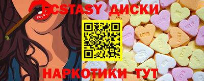 apvp Мариинск