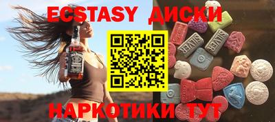 кокаин перу Малгобек