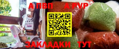 кокаин премиум Малоярославец