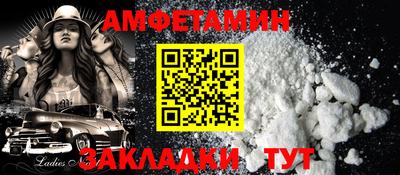 кокаин премиум Малоярославец