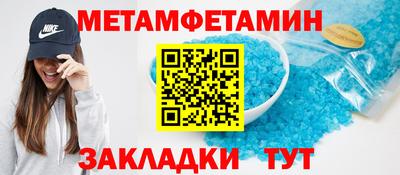СК Отрадное