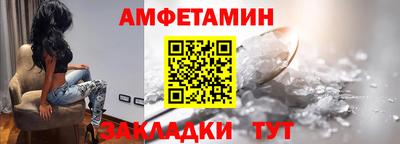 кокаин премиум Малоярославец
