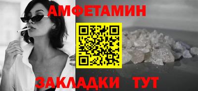 кокаин перу Малгобек
