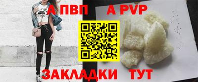 кокаин премиум Малоярославец
