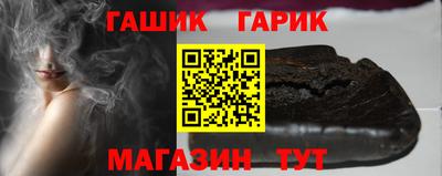 apvp Мариинск