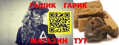 кокаин перу Малгобек