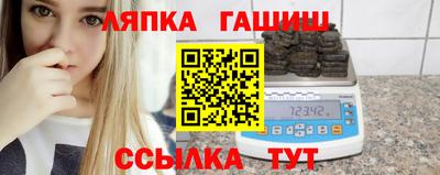 кокаин перу Малгобек