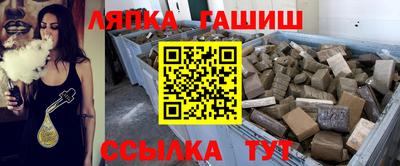 кокаин перу Малгобек