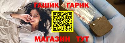 кокаин перу Малгобек