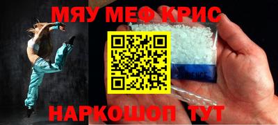 apvp Мариинск
