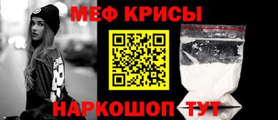 кокаин перу Малгобек