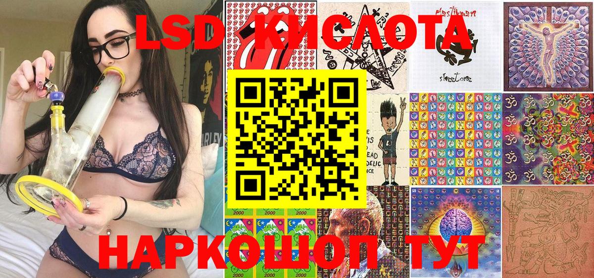 Марки NBOMe 1500мкг  Вход с VPN  Димитровград  Марки NBOMe  Марки NBOMe 1500мкг 